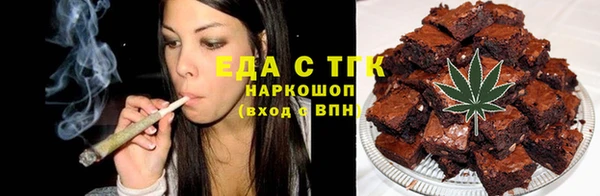 соль ск Приозерск