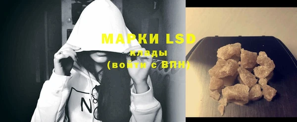 гашишное масло Ростов