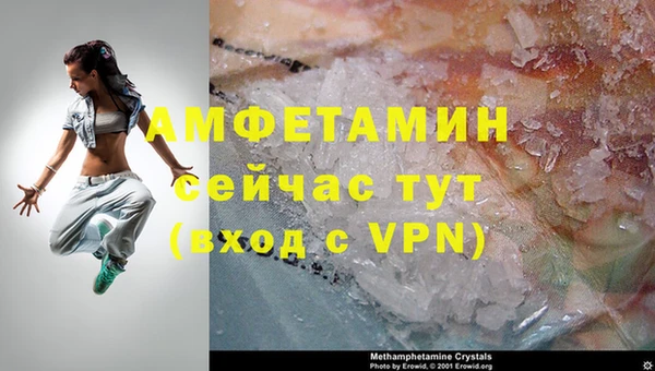 соль ск Приозерск