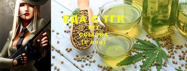 мет Пролетарск