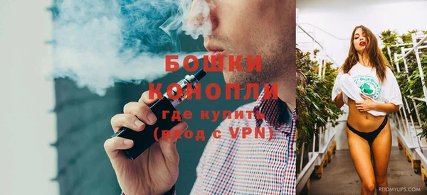 меф Протвино