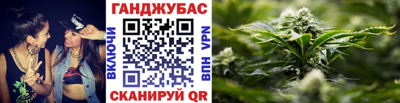 Шишки марихуана THC 21%  Купить  Краснообск 